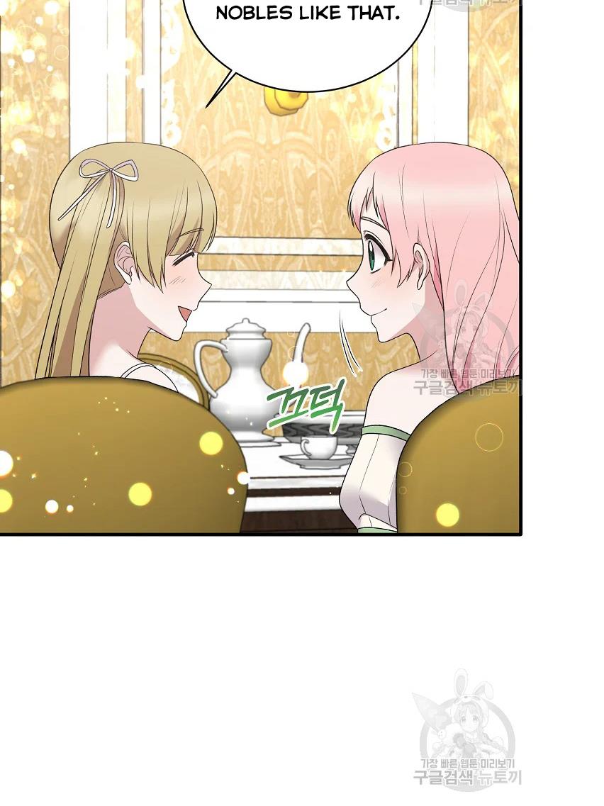 Angelic Lady Chapter 64 page 14