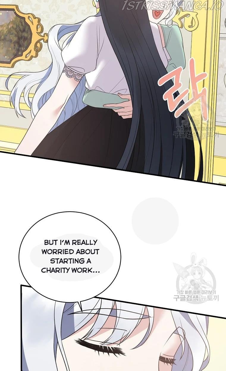 Angelic Lady Chapter 63 page 9