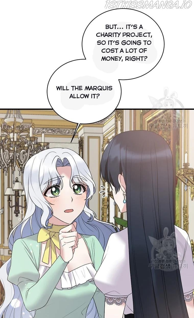 Angelic Lady Chapter 63 page 5