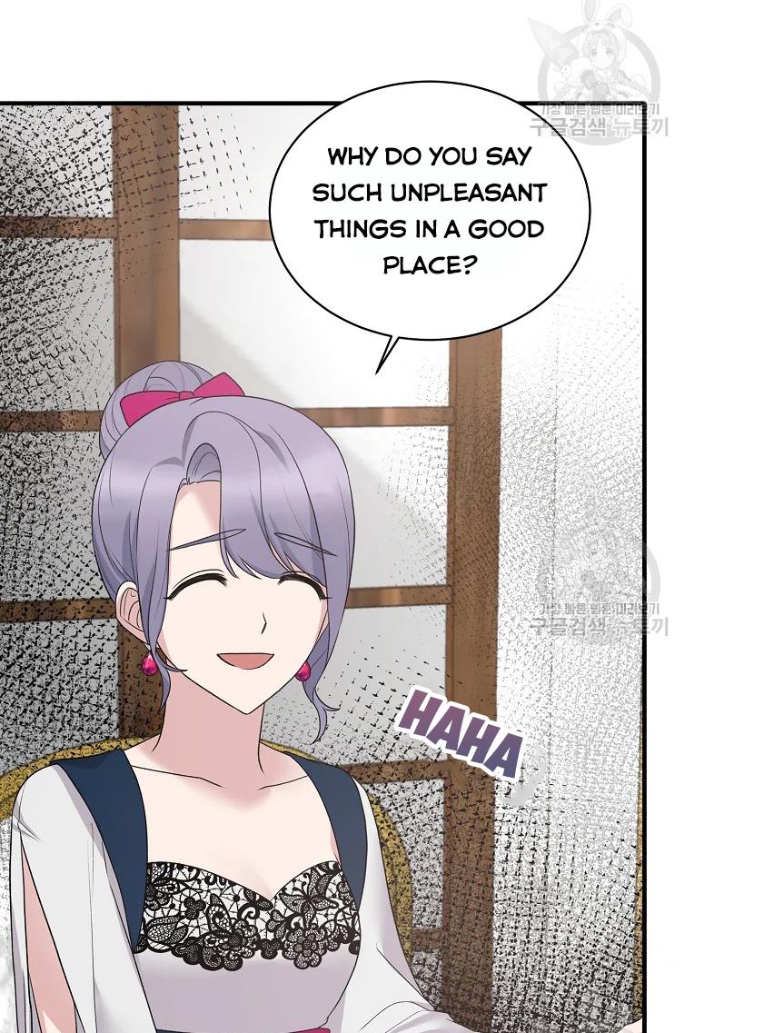 Angelic Lady Chapter 64 page 25