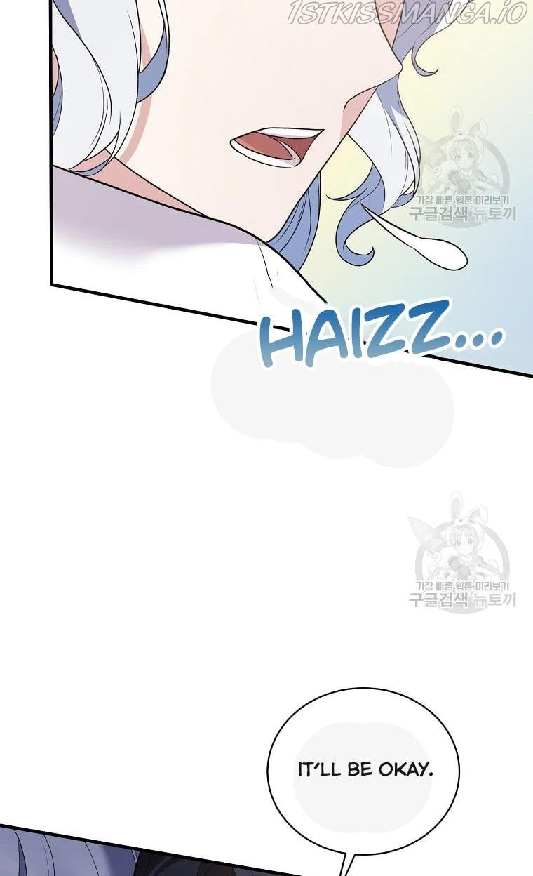 Angelic Lady Chapter 63 page 10