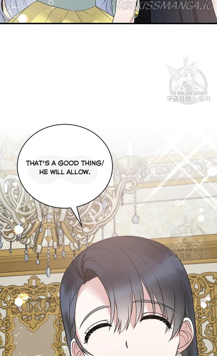 Angelic Lady Chapter 63 page 6