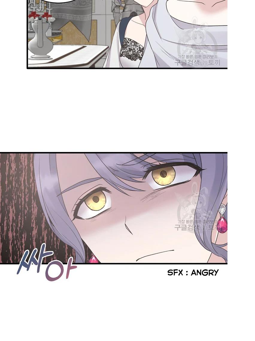 Angelic Lady Chapter 64 page 38