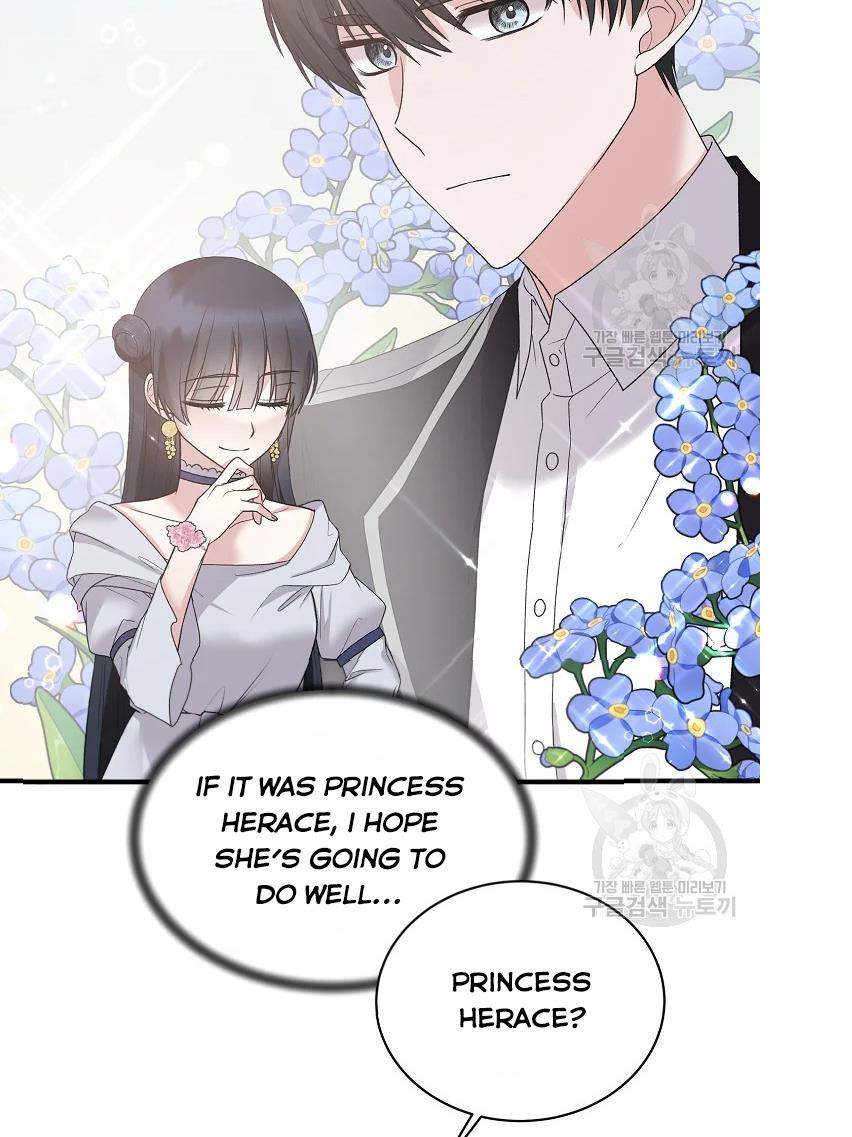 Angelic Lady Chapter 64 page 34