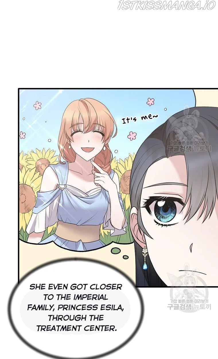 Angelic Lady Chapter 63 page 16
