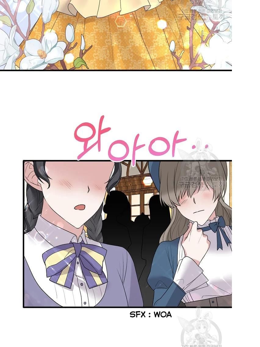 Angelic Lady Chapter 64 page 57