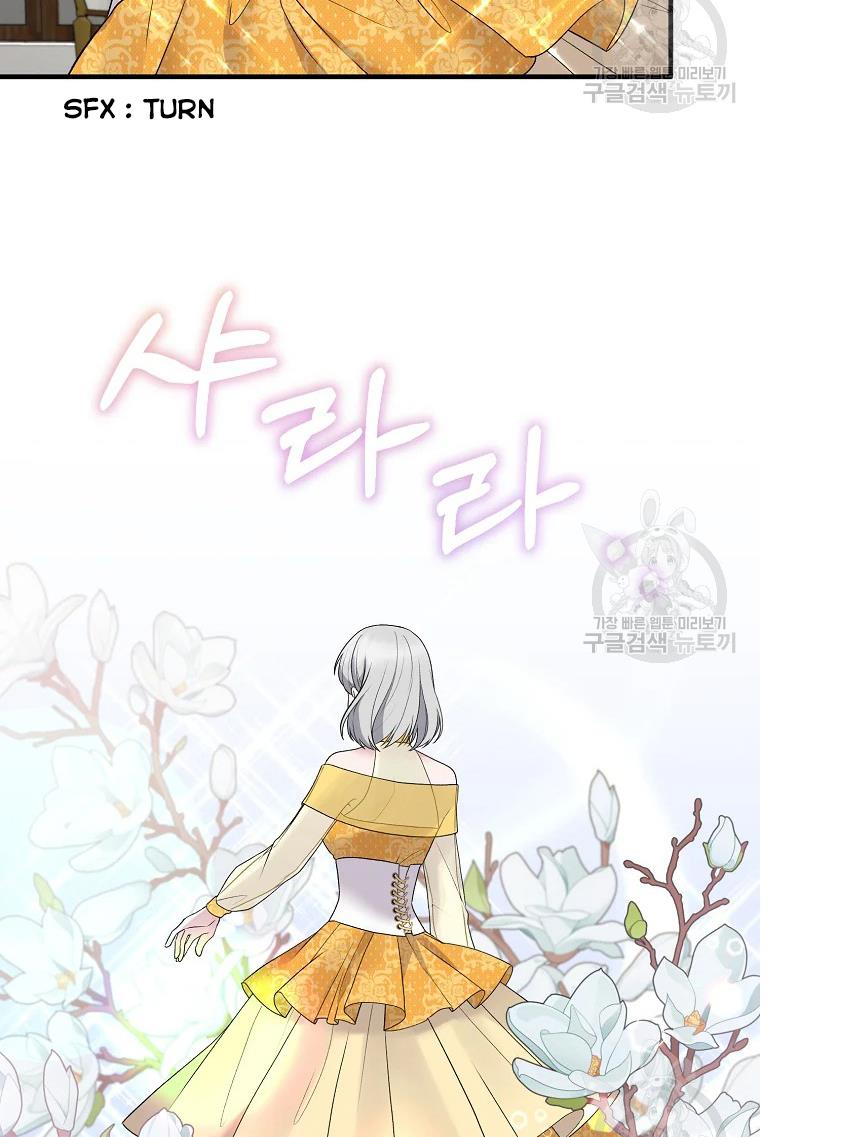 Angelic Lady Chapter 64 page 56
