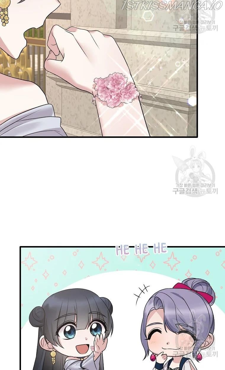 Angelic Lady Chapter 63 page 30