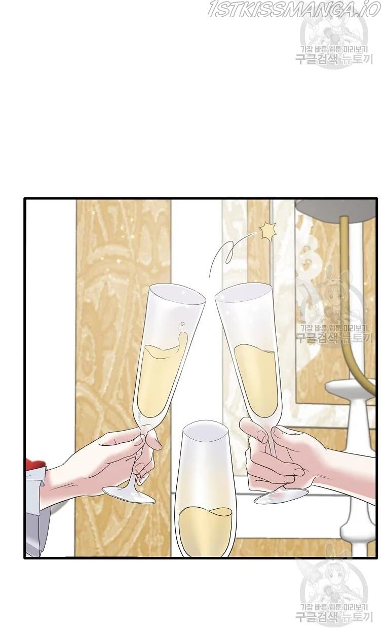 Angelic Lady Chapter 63 page 41