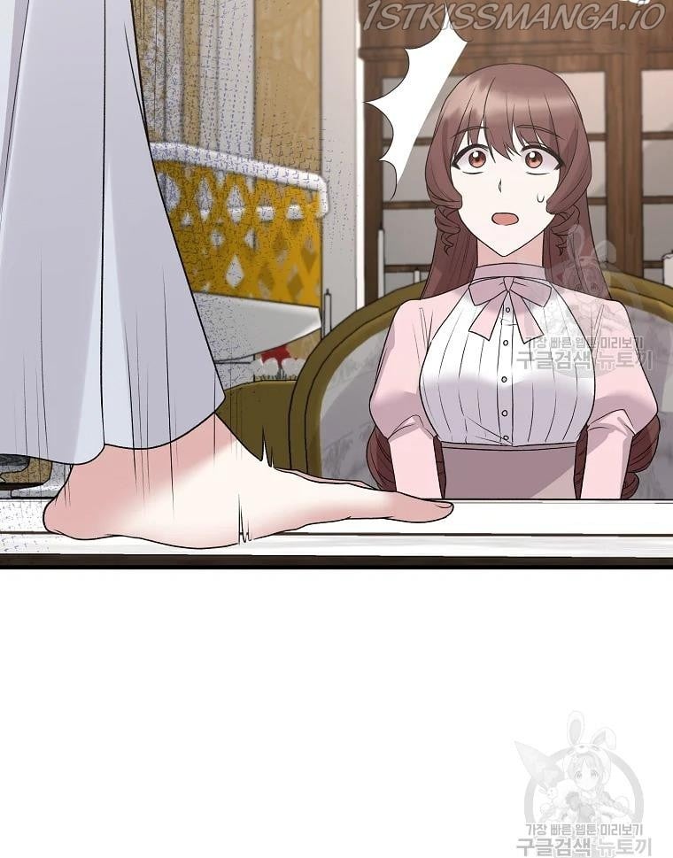 Angelic Lady Chapter 63 page 58