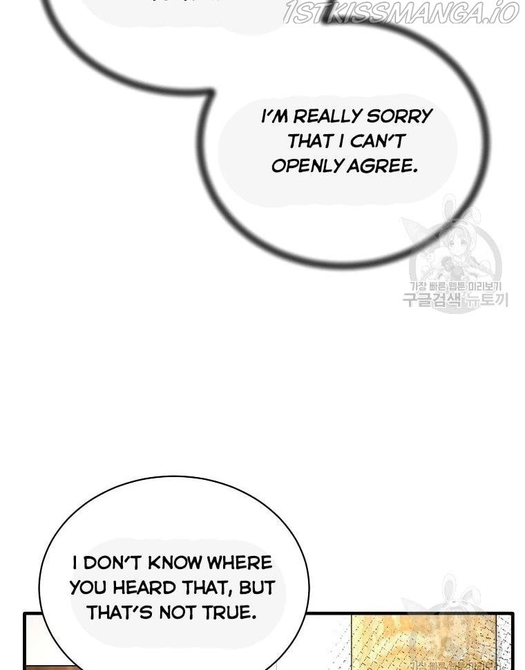 Angelic Lady Chapter 63 page 75