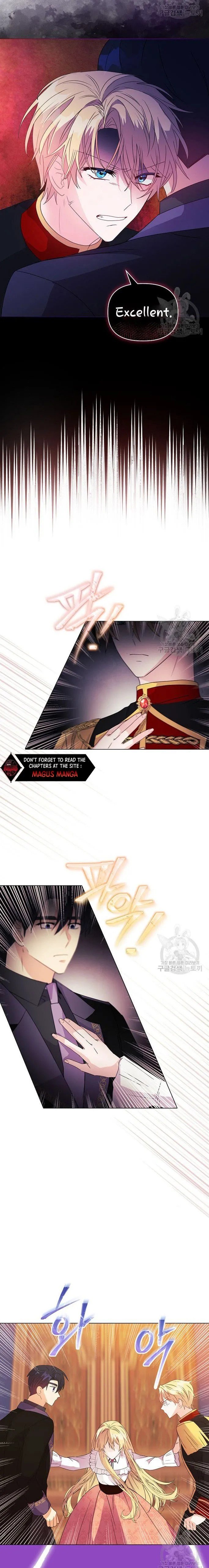 Angelica: My wife has changed Chapter 6 page 3