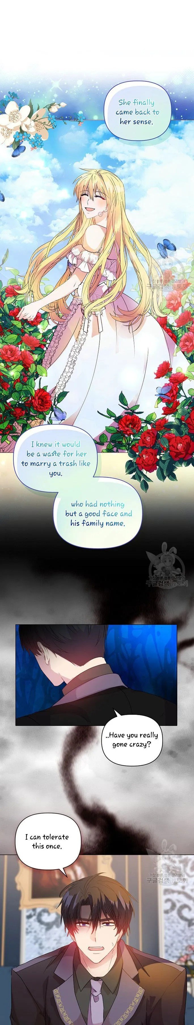 Angelica: My wife has changed Chapter 5 page 14
