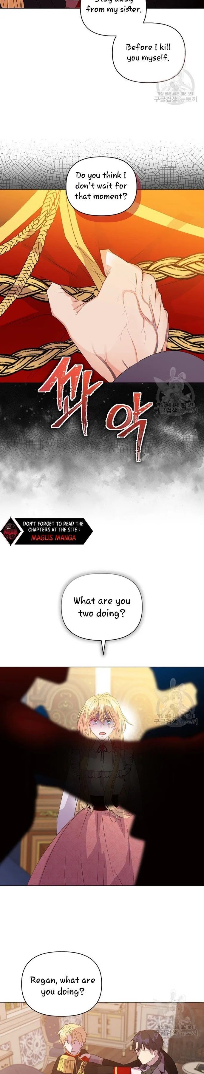 Angelica: My wife has changed Chapter 5 page 17