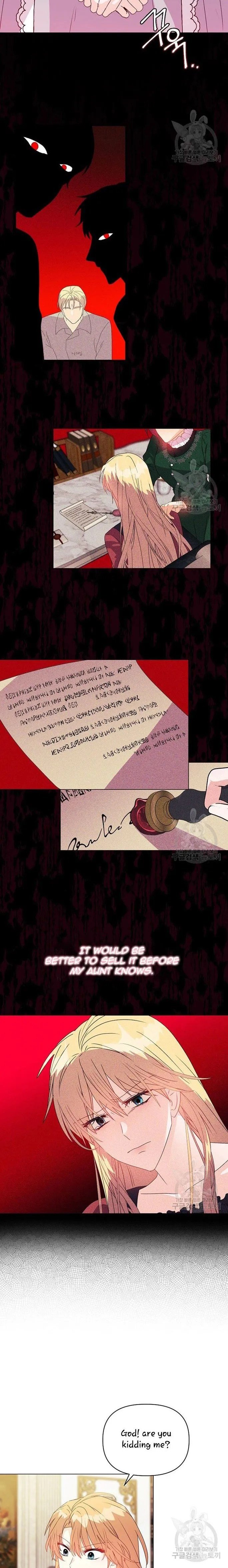 Angelica: My wife has changed Chapter 8 page 13