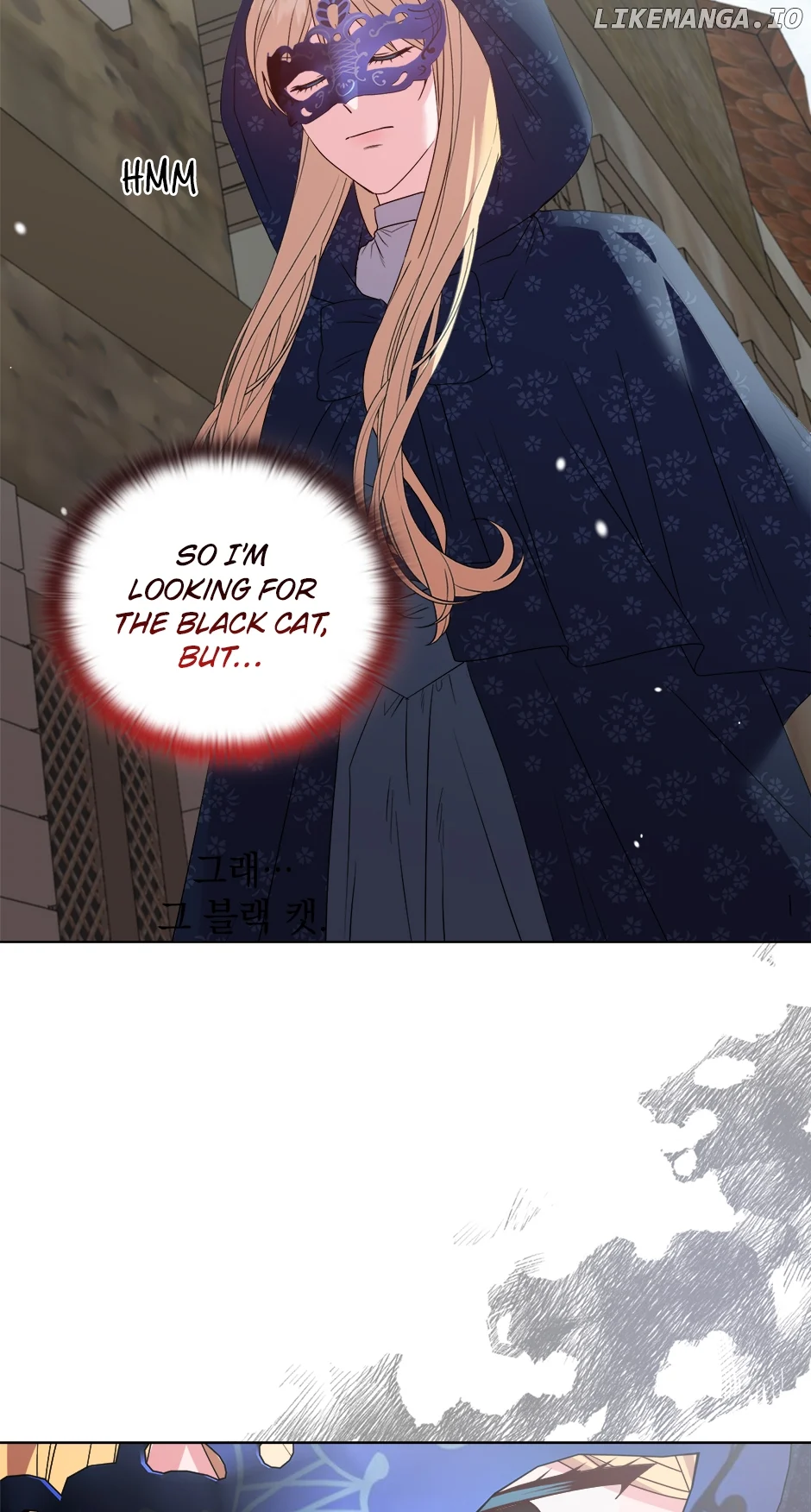 Angelica: My wife has changed Chapter 42 page 12