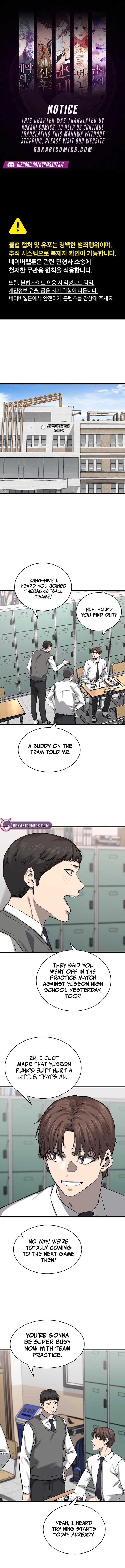 Ankle Breaker Chapter 5 page 2