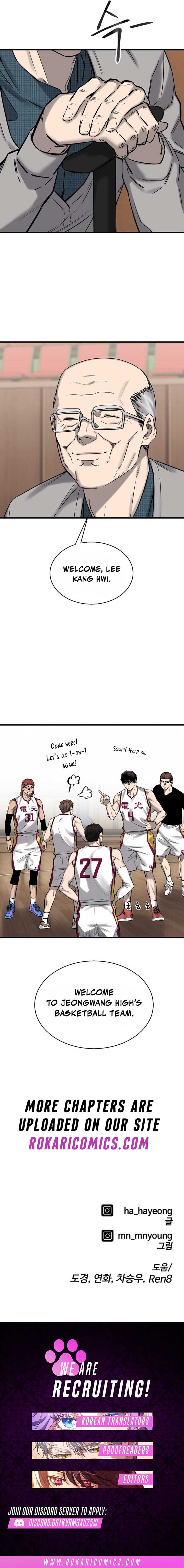 Ankle Breaker Chapter 4 page 20