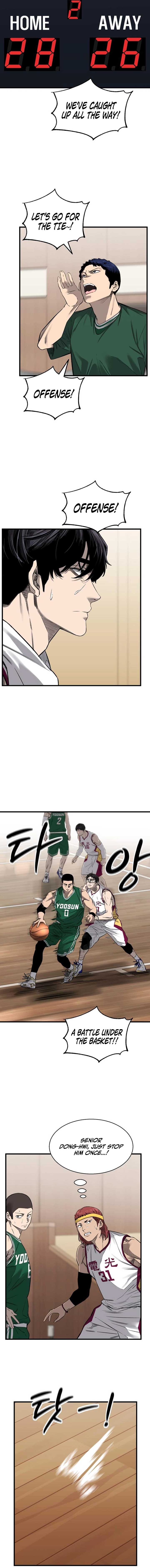 Ankle Breaker Chapter 3 page 26