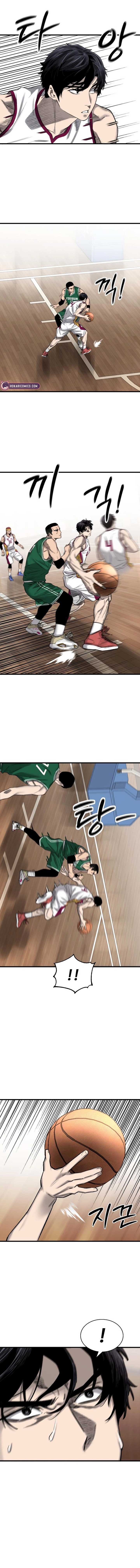 Ankle Breaker Chapter 3 page 21