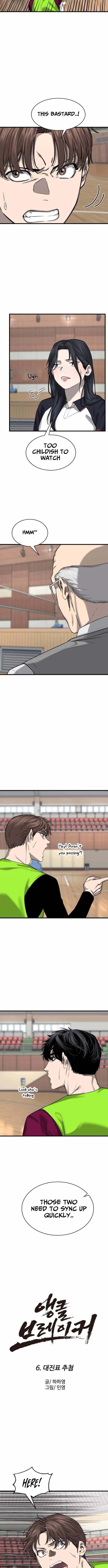 Ankle Breaker Chapter 6 page 4