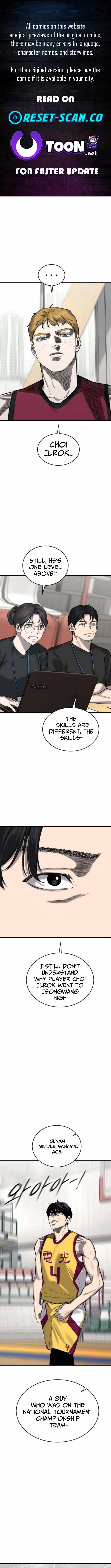Ankle Breaker Chapter 11 page 2