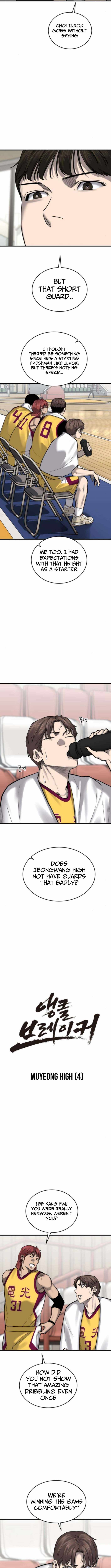 Ankle Breaker Chapter 11 page 5