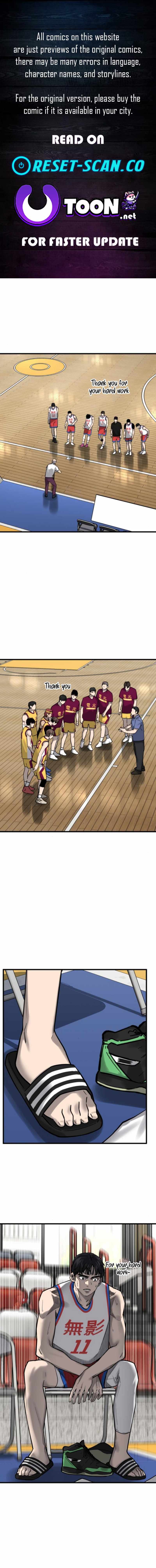 Ankle Breaker Chapter 13 page 2