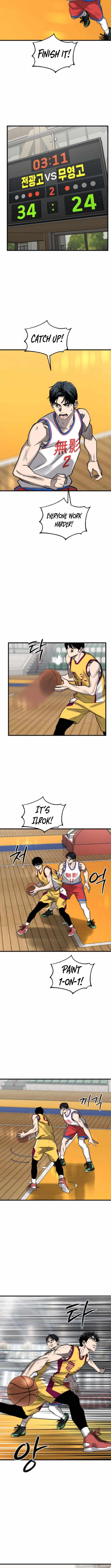 Ankle Breaker Chapter 10 page 17