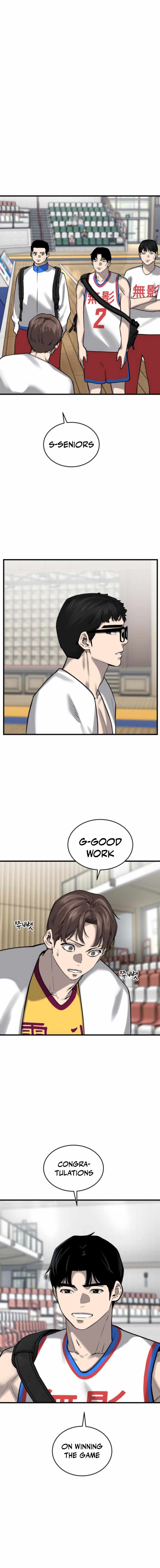 Ankle Breaker Chapter 13 page 9