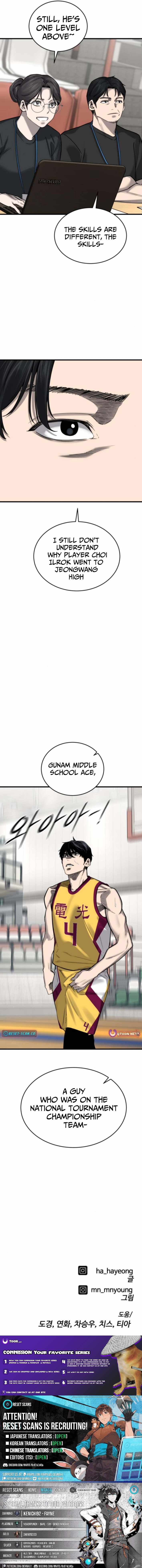 Ankle Breaker Chapter 10 page 19