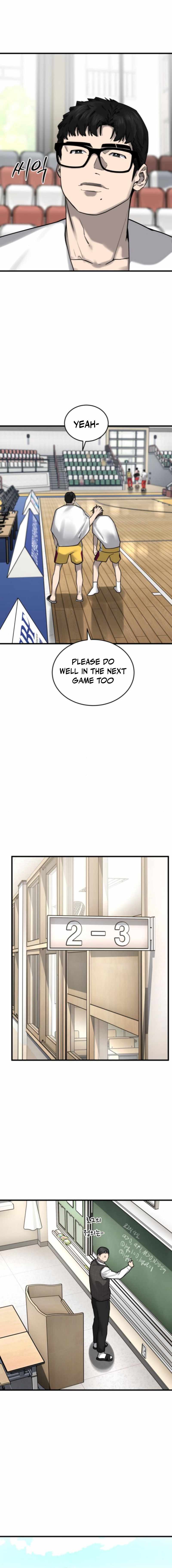 Ankle Breaker Chapter 13 page 16