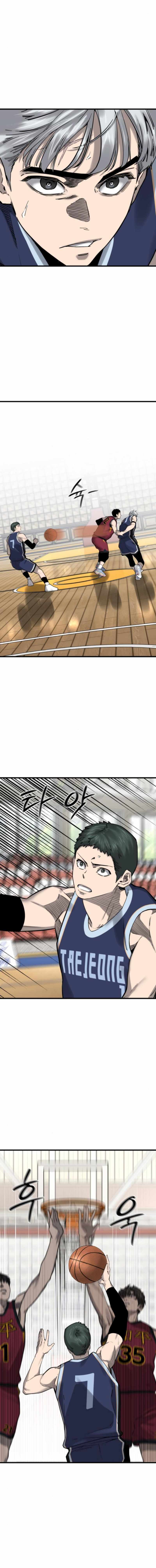 Ankle Breaker Chapter 13 page 23