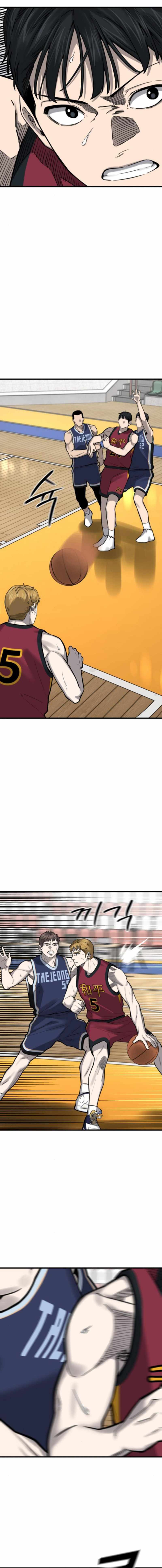 Ankle Breaker Chapter 13 page 19