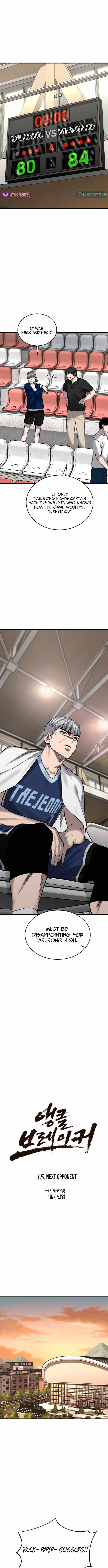 Ankle Breaker Chapter 15 page 8