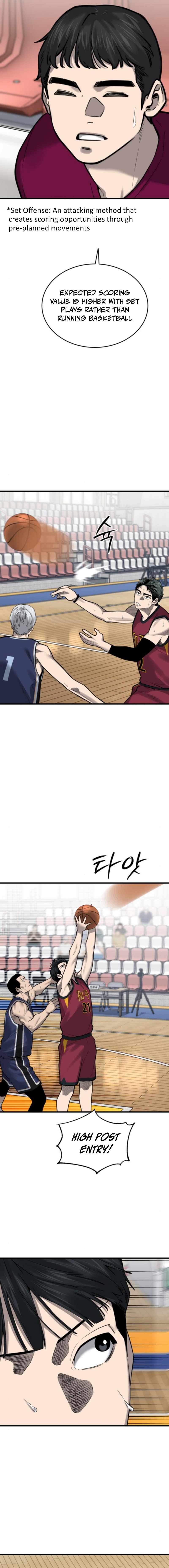 Ankle Breaker Chapter 14 page 5