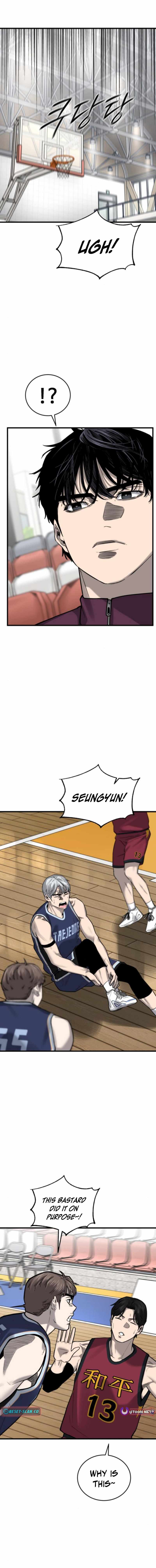 Ankle Breaker Chapter 14 page 14
