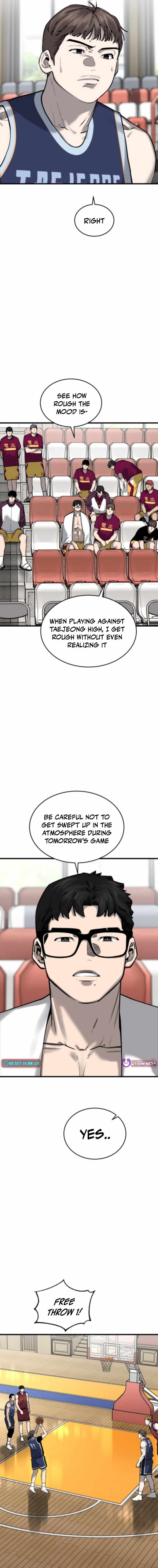 Ankle Breaker Chapter 14 page 17