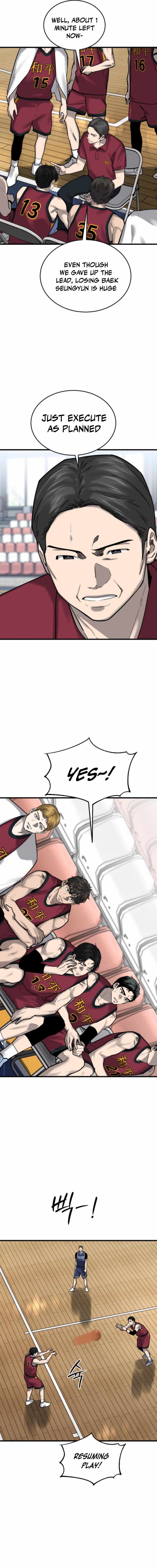 Ankle Breaker Chapter 14 page 21