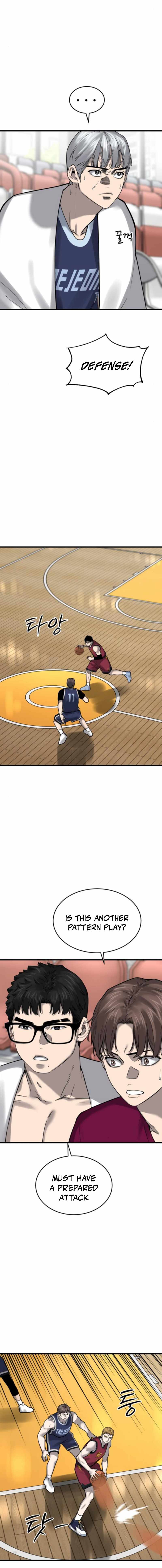 Ankle Breaker Chapter 14 page 22