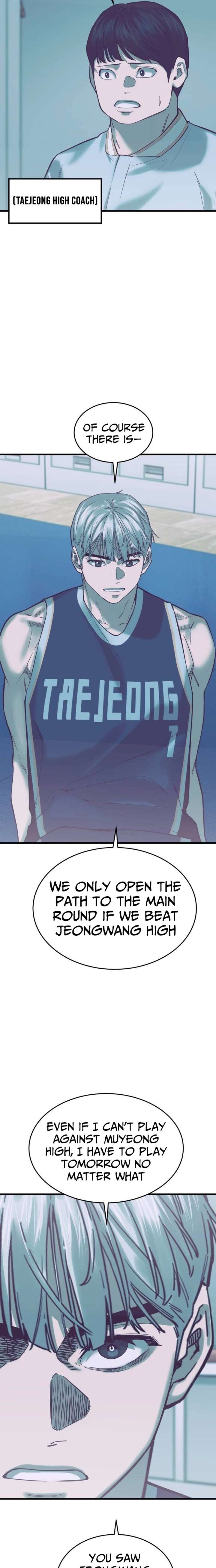 Ankle Breaker Chapter 16 page 7