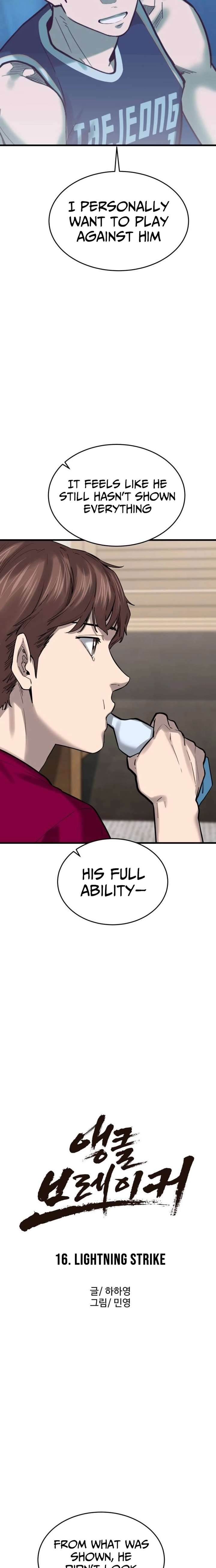 Ankle Breaker Chapter 16 page 9