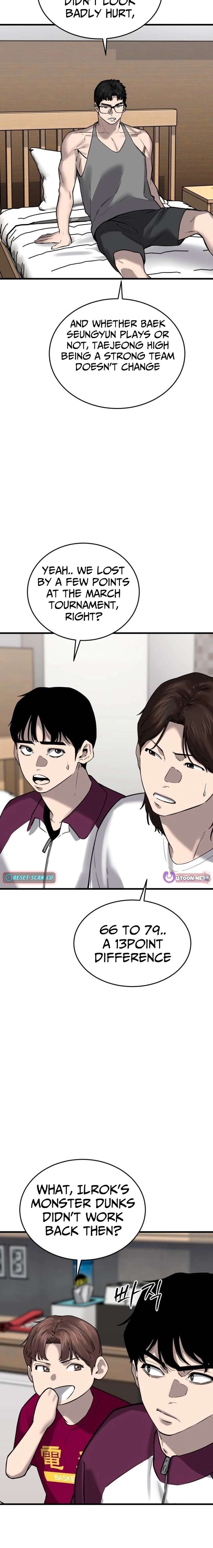 Ankle Breaker Chapter 16 page 10