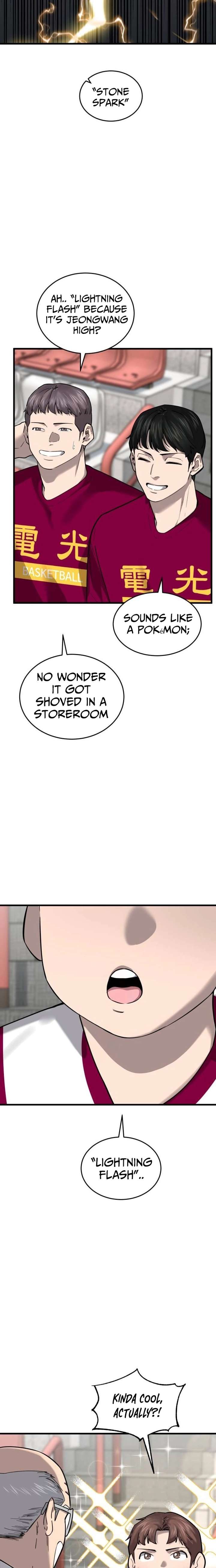 Ankle Breaker Chapter 16 page 27