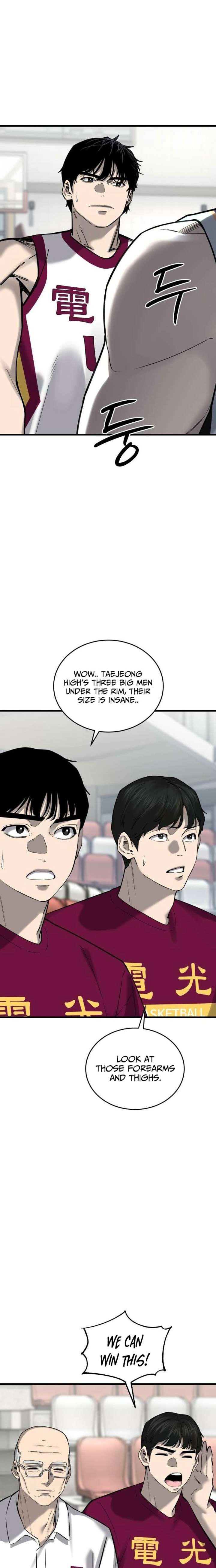 Ankle Breaker Chapter 17 page 12