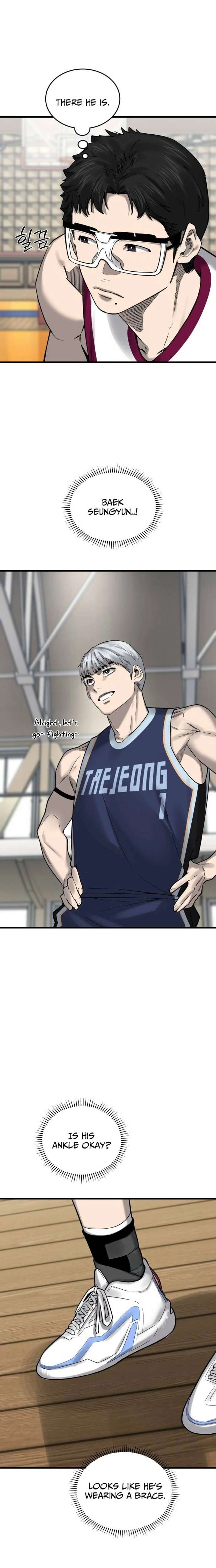 Ankle Breaker Chapter 17 page 11