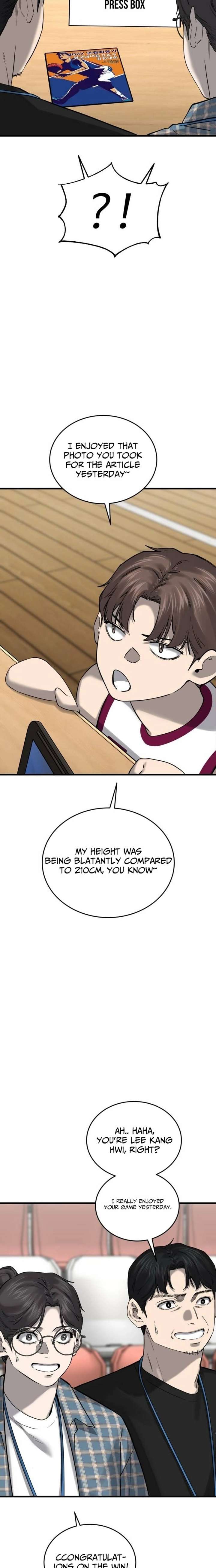 Ankle Breaker Chapter 17 page 4