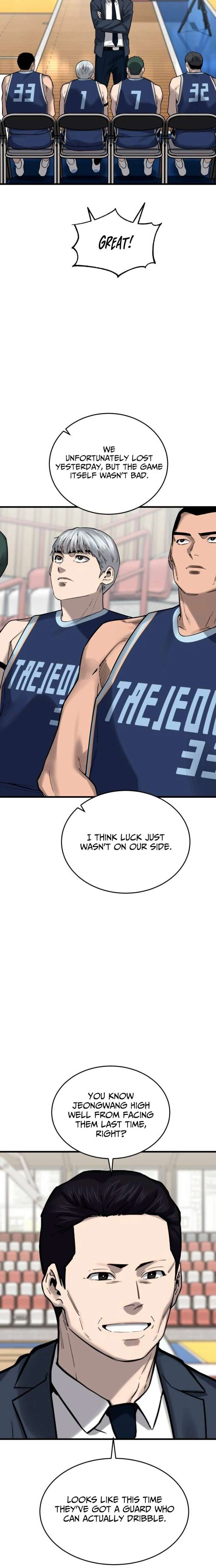 Ankle Breaker Chapter 17 page 7