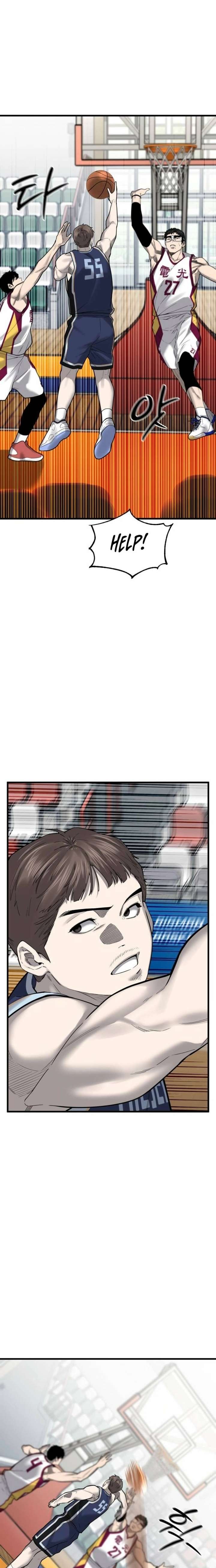 Ankle Breaker Chapter 17 page 31