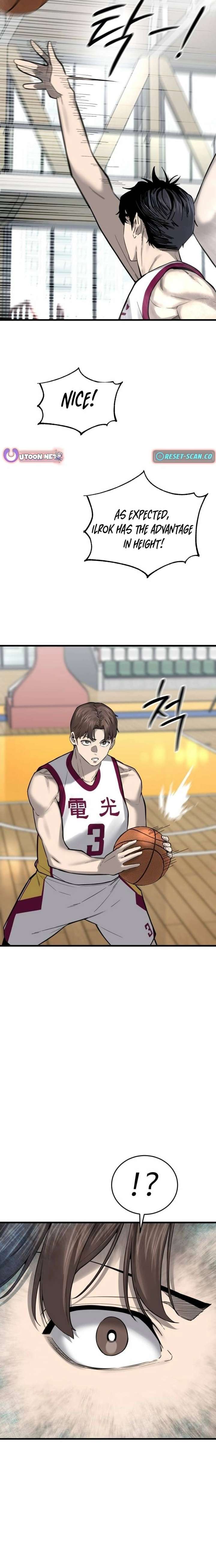 Ankle Breaker Chapter 17 page 14